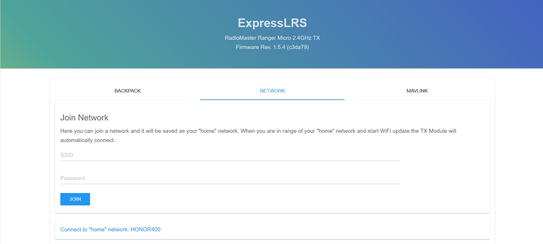 Настройка WIFI